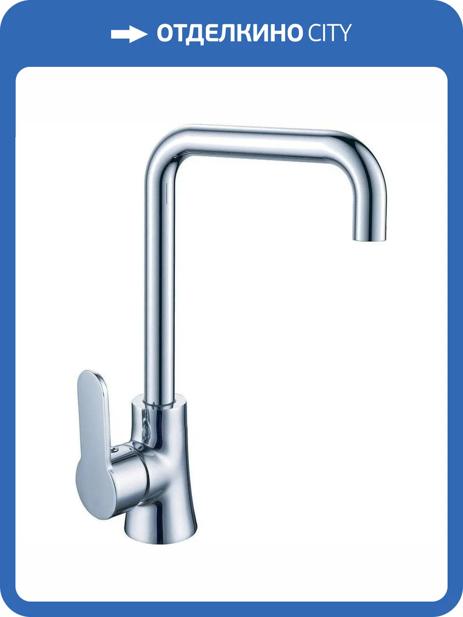 Смеситель для кухни Rush Tenerife TE2835-23 фото 4