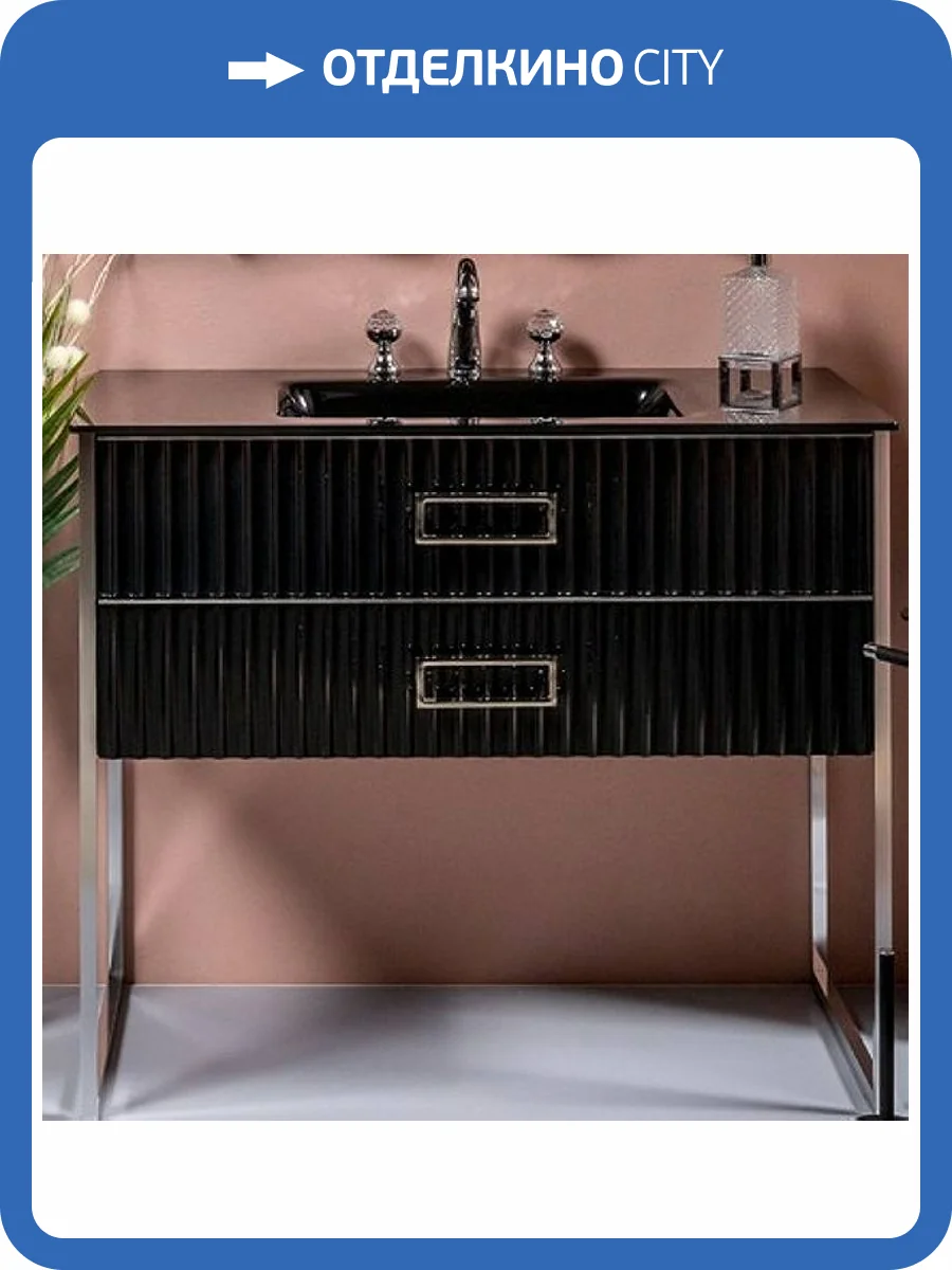 Тумба под раковину Armadi Art Monaco 866-080-BCR черная глянец хром моноблок фото 3