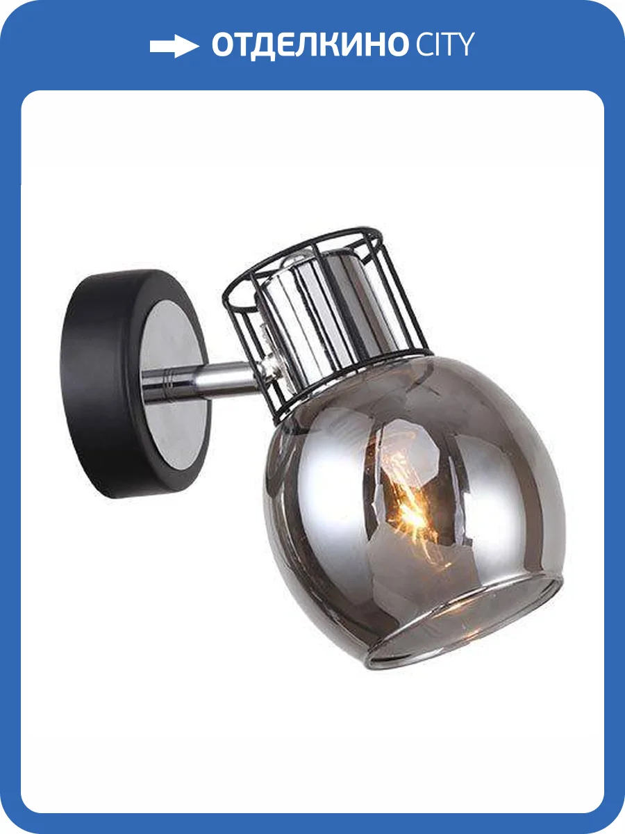 Спот Escada 1136/1A фото 4