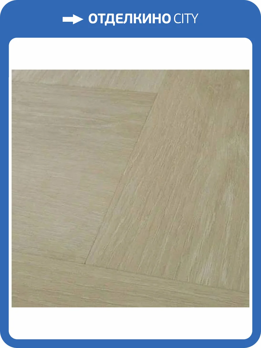 SPC Ламинат FLoorFactor Herringbone 5/34 4V HB.18 Cloud Oak 675x135 фото 4