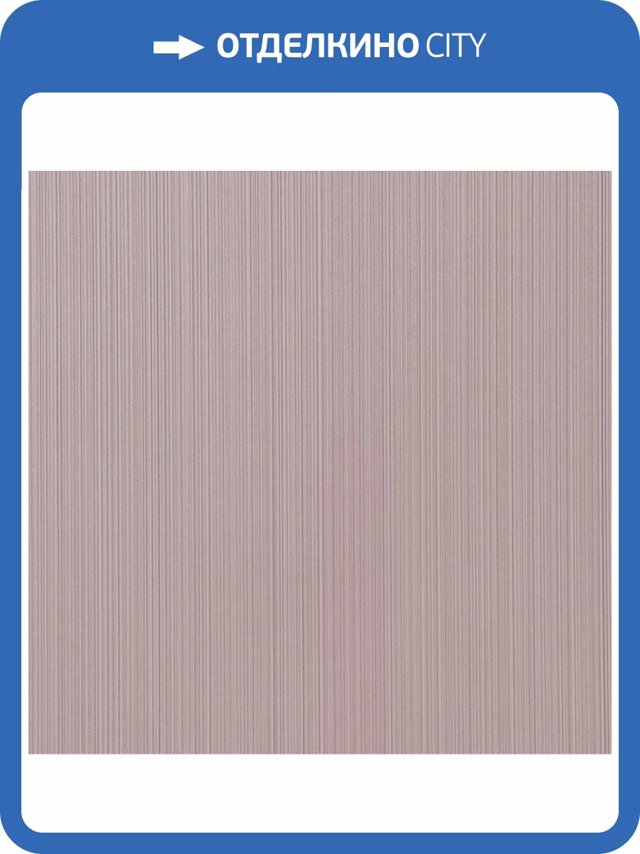 Обои Andrea Rossi Cavolli 54425-5 фото 2