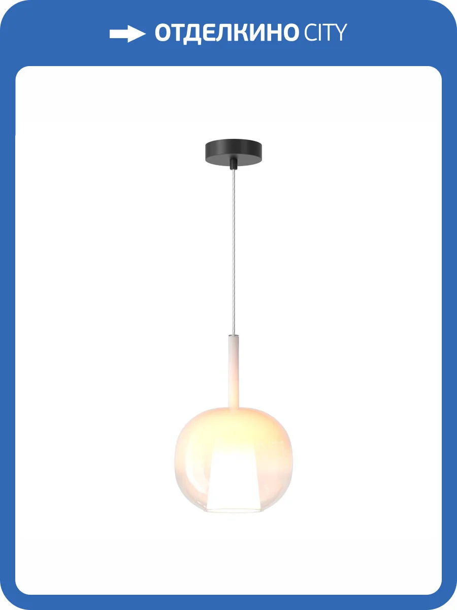 Подвесной светильник Maytoni Duality MOD271PL-01W2 фото 7