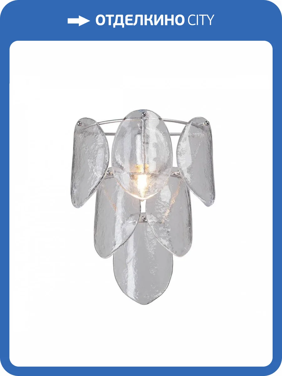 Бра Vitaluce V5314-9/1A фото 3