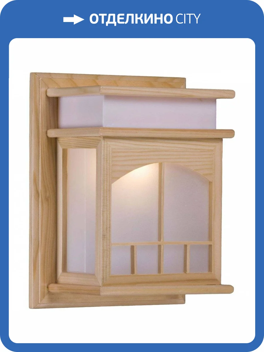 Бра Velante 513-711-01 фото 2