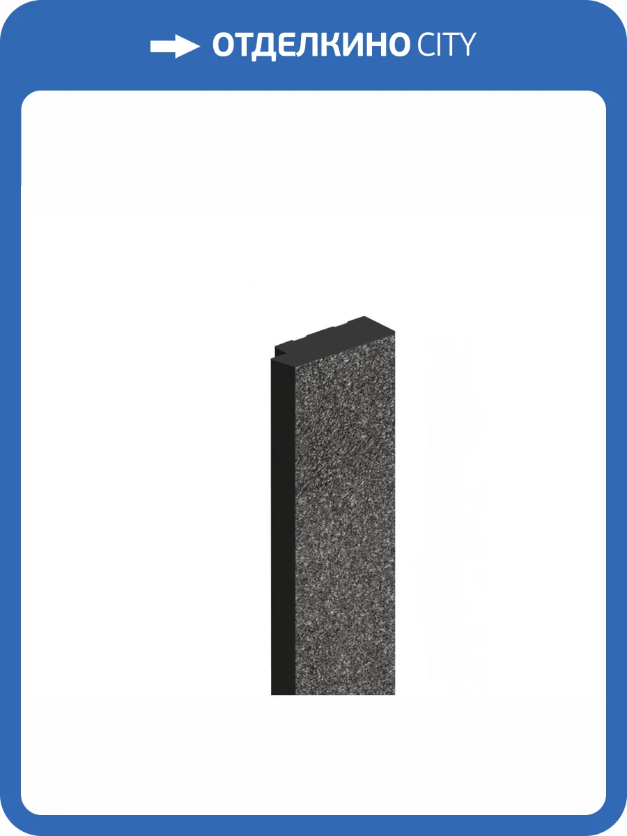 Финишный молдинг Hiwood LF124B S387K 270x1.2x3.1 фото 2