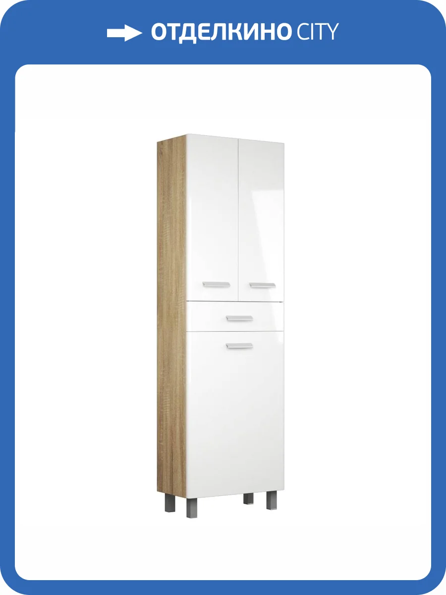 Шкаф-пенал Uncoria Гарда 60 76002 белый, дуб сонома фото 4