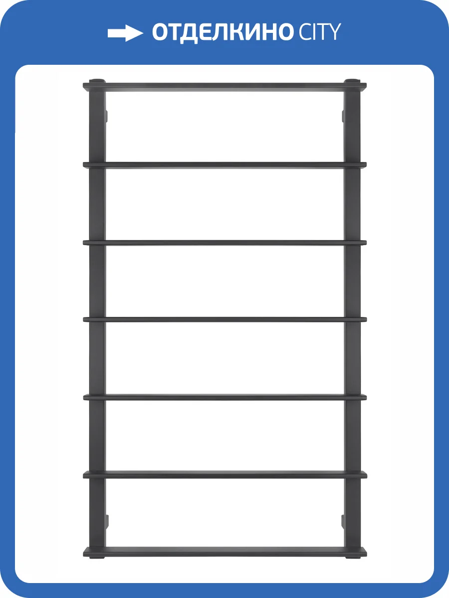Полотенцесушитель водяной Secado Лорето 4673739219034 100x50, черный матовый, с комплектом подключения фото 3