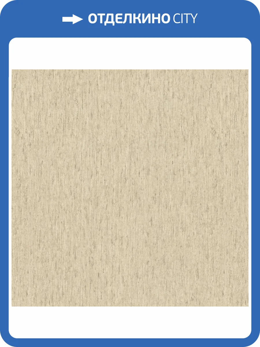 Обои Rasch Florentine Incanto 820553 фото 2