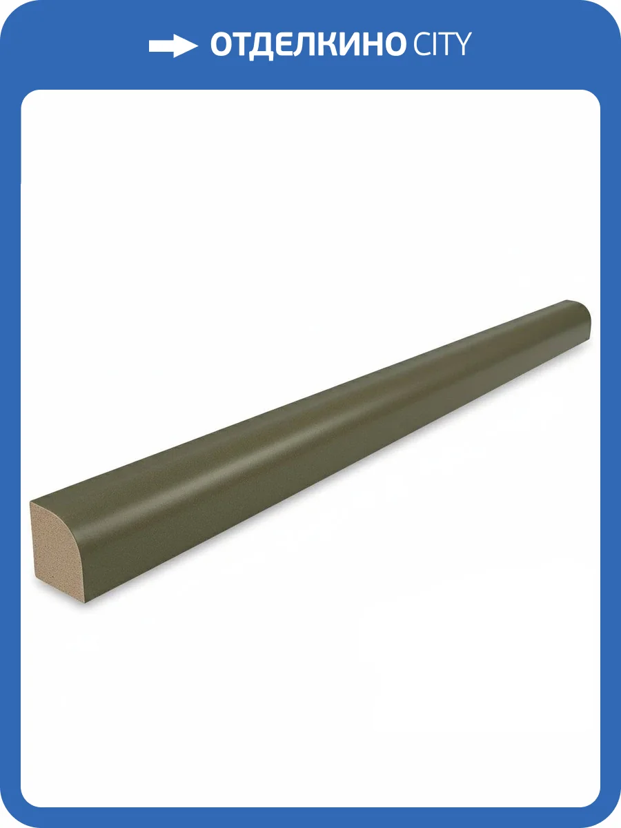Бордюр Equipe Curve 28923 Jolly Garden Green Matt 1.2x20 фото 2