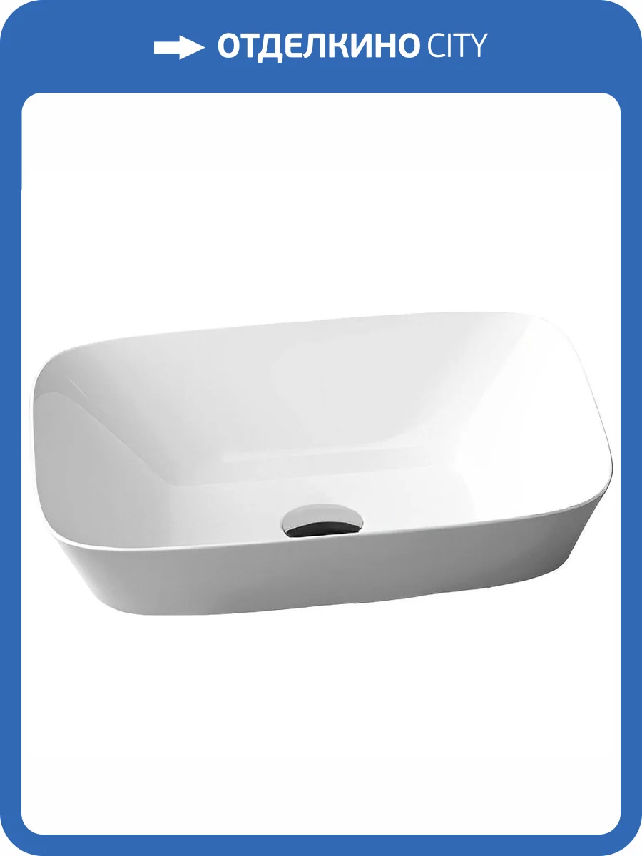 Раковина Azzurra Prua PRLN05040000BI/(PRU50/IN bi)*0 50 см фото 4