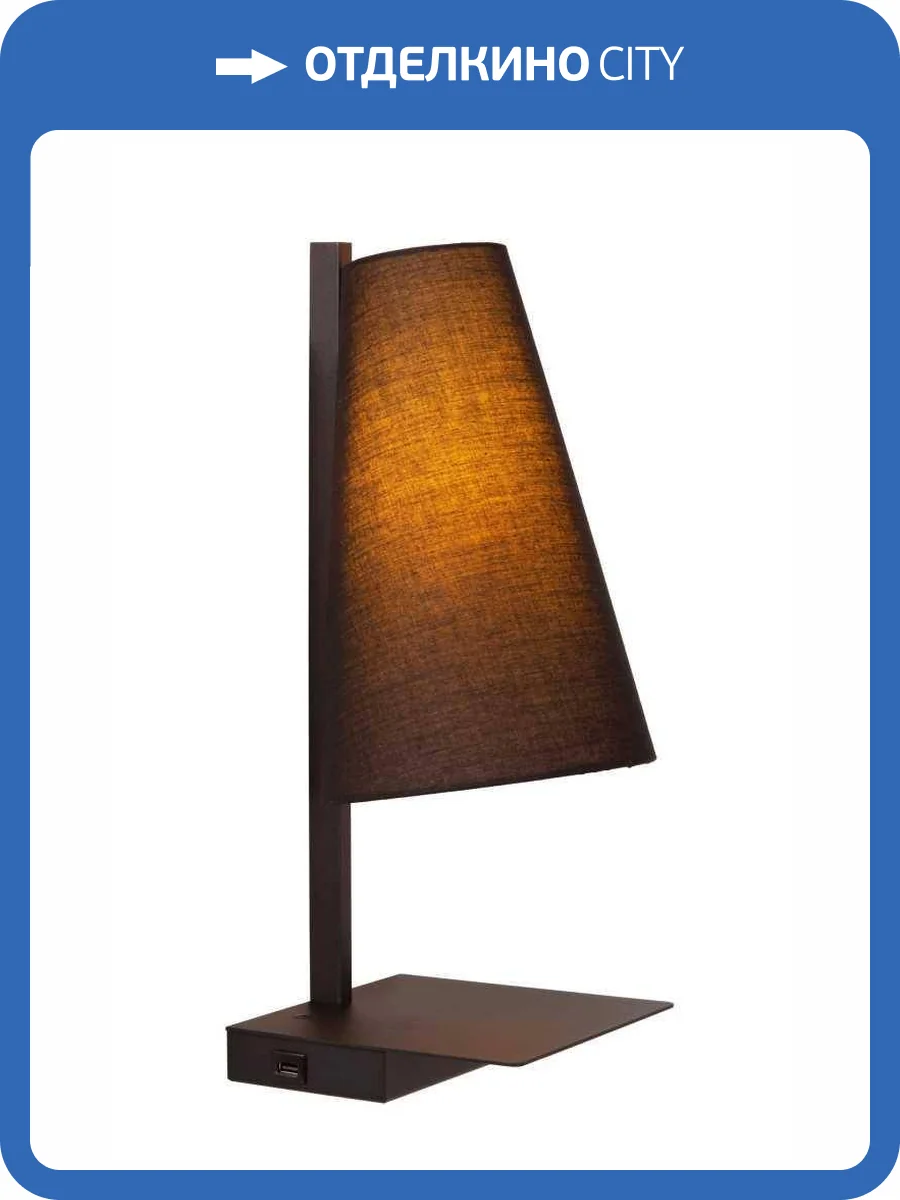 Бра Lucide Gregory 30295/01/30 фото 2