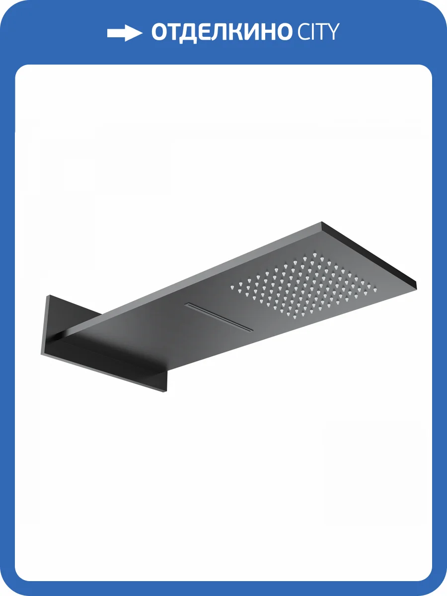 Верхний душ Wonzon & Woghand WW-HS101-BGG темный графит фото 3