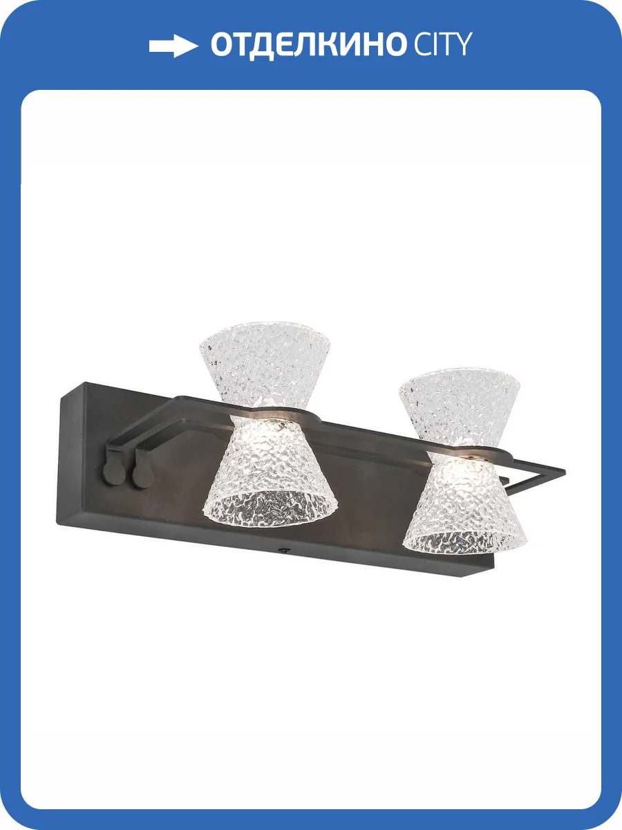 Бра настенное Lussole Sherman LSP-7468 фото 3