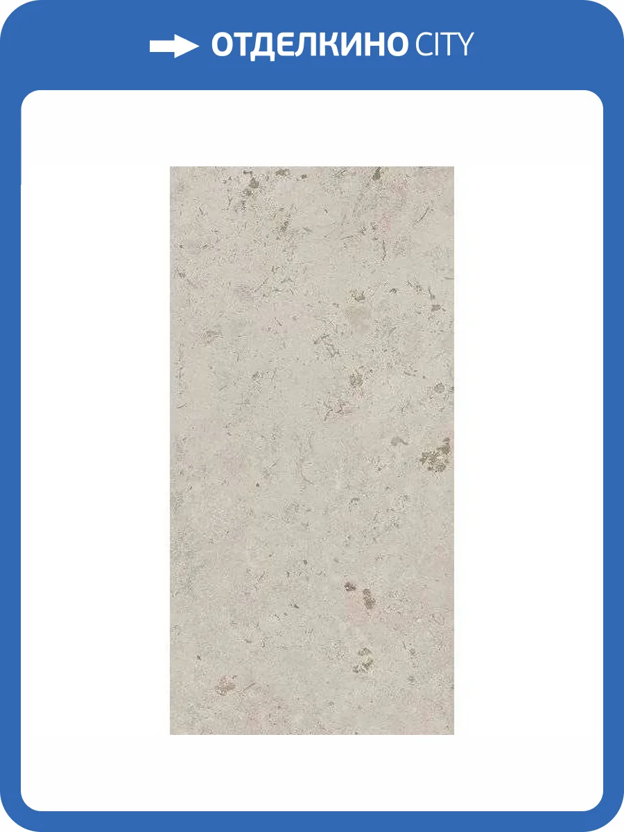 Керамогранит Kerama Marazzi Про Лаймстоун DD506620R Бежевый Натуральный Обрезной 60x119.5 фото 18