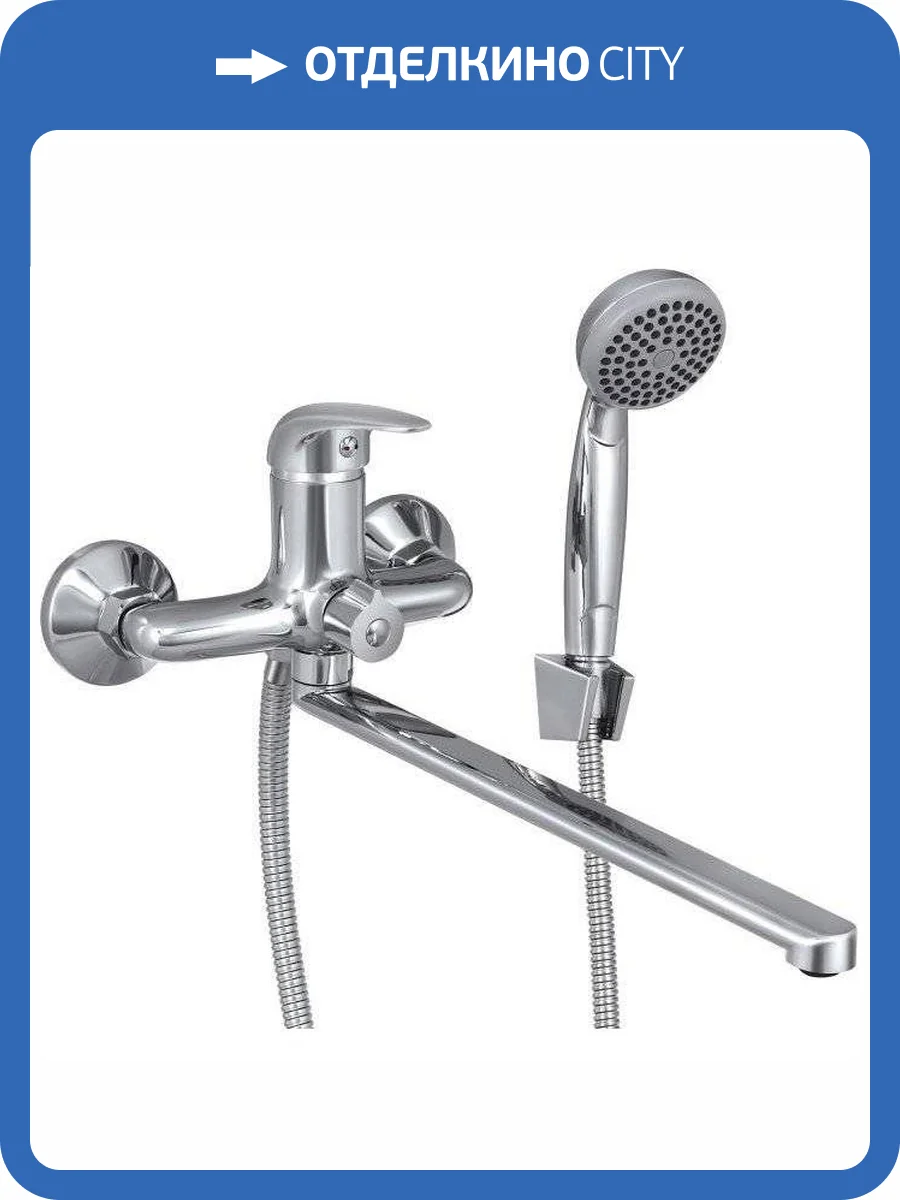 Смеситель универсальный Славен Дача СЛ-ОД-В31 фото 7