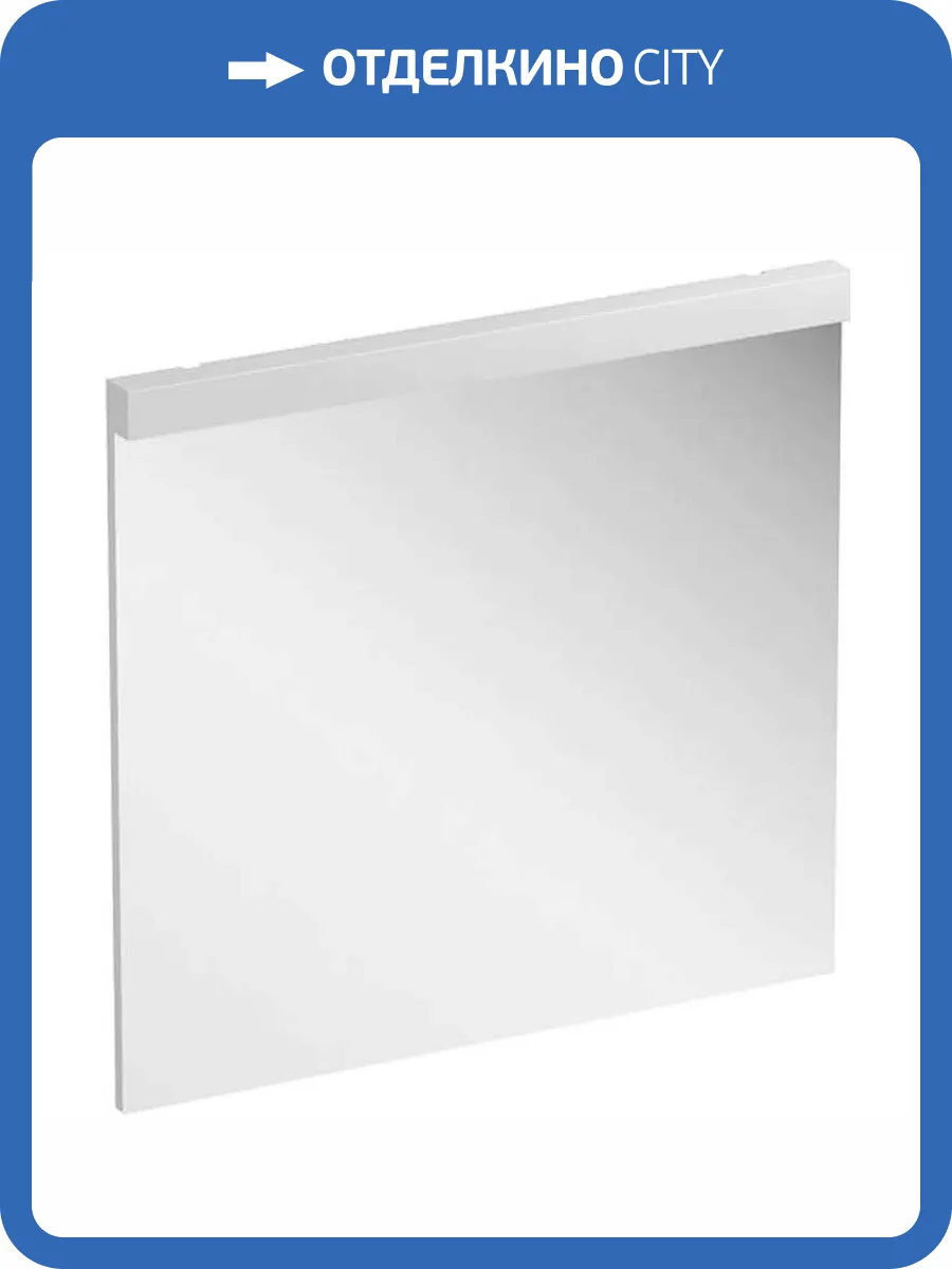 Зеркало Ravak Natural 50 белое фото 4