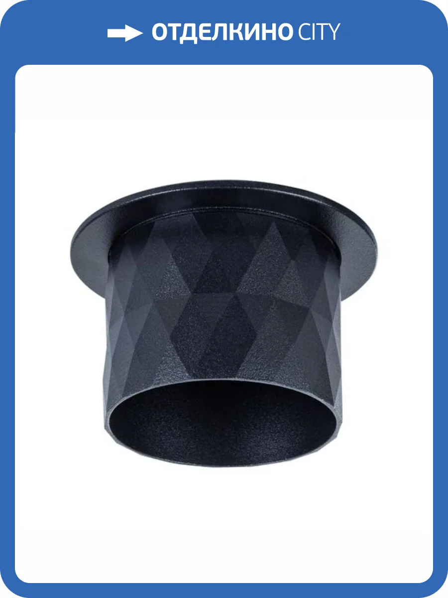 Встраиваемый светильник Arte Lamp Fang A5562PL-1BK фото 3