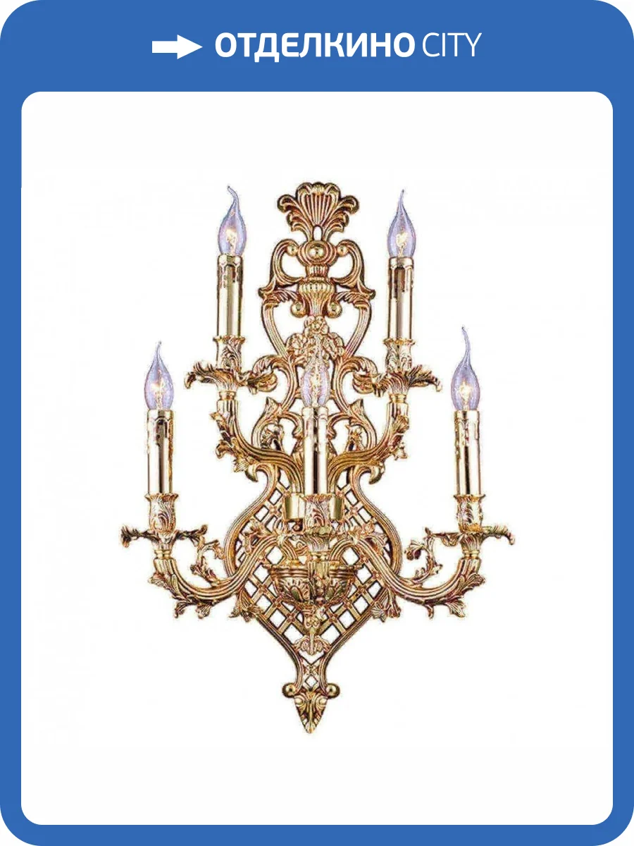 Бра Dio DArte Elite Vivaro E 2.1.5 CG фото 2