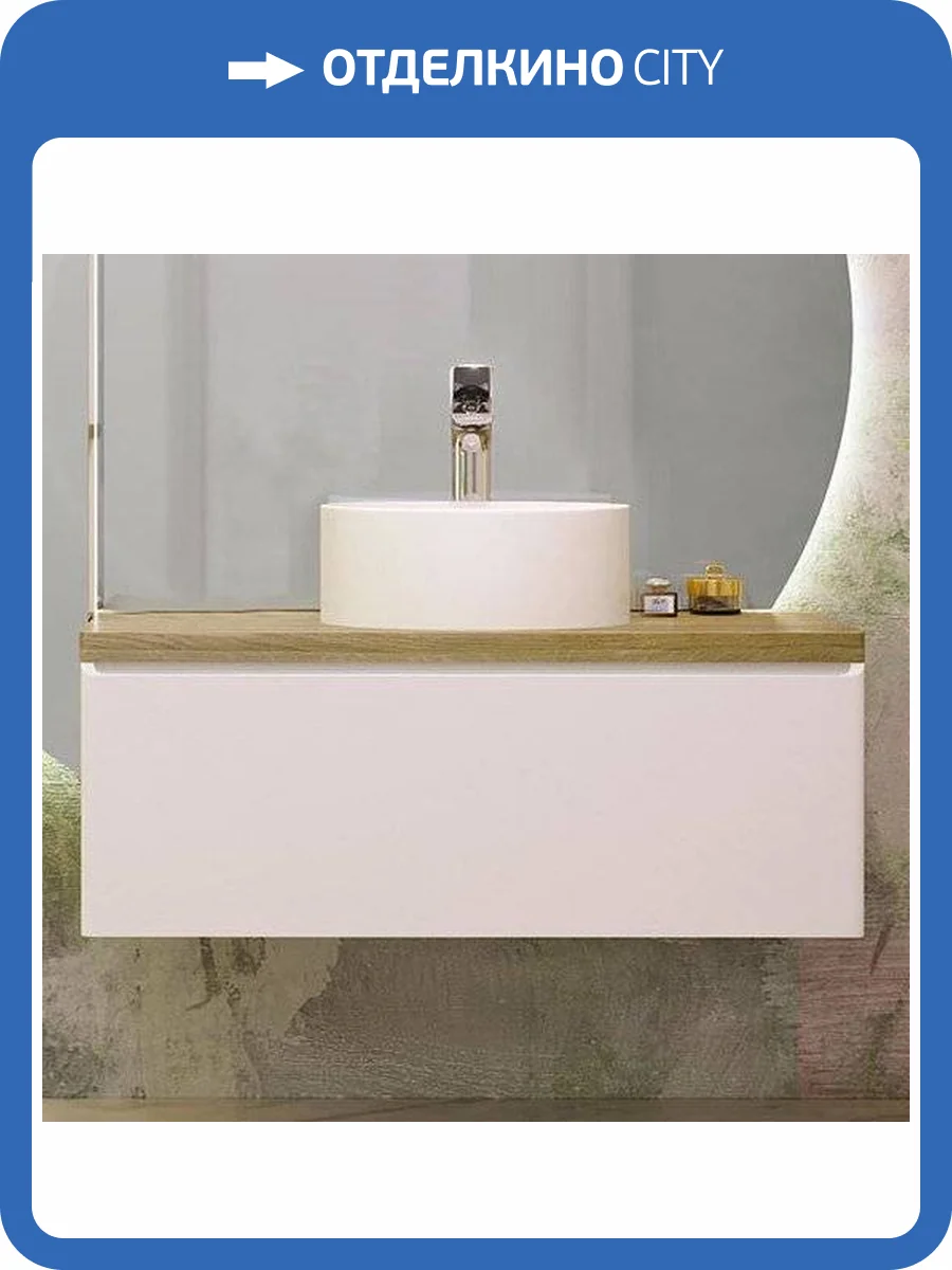 Тумба с раковиной Jorno Solis 100, подвесная фото 13