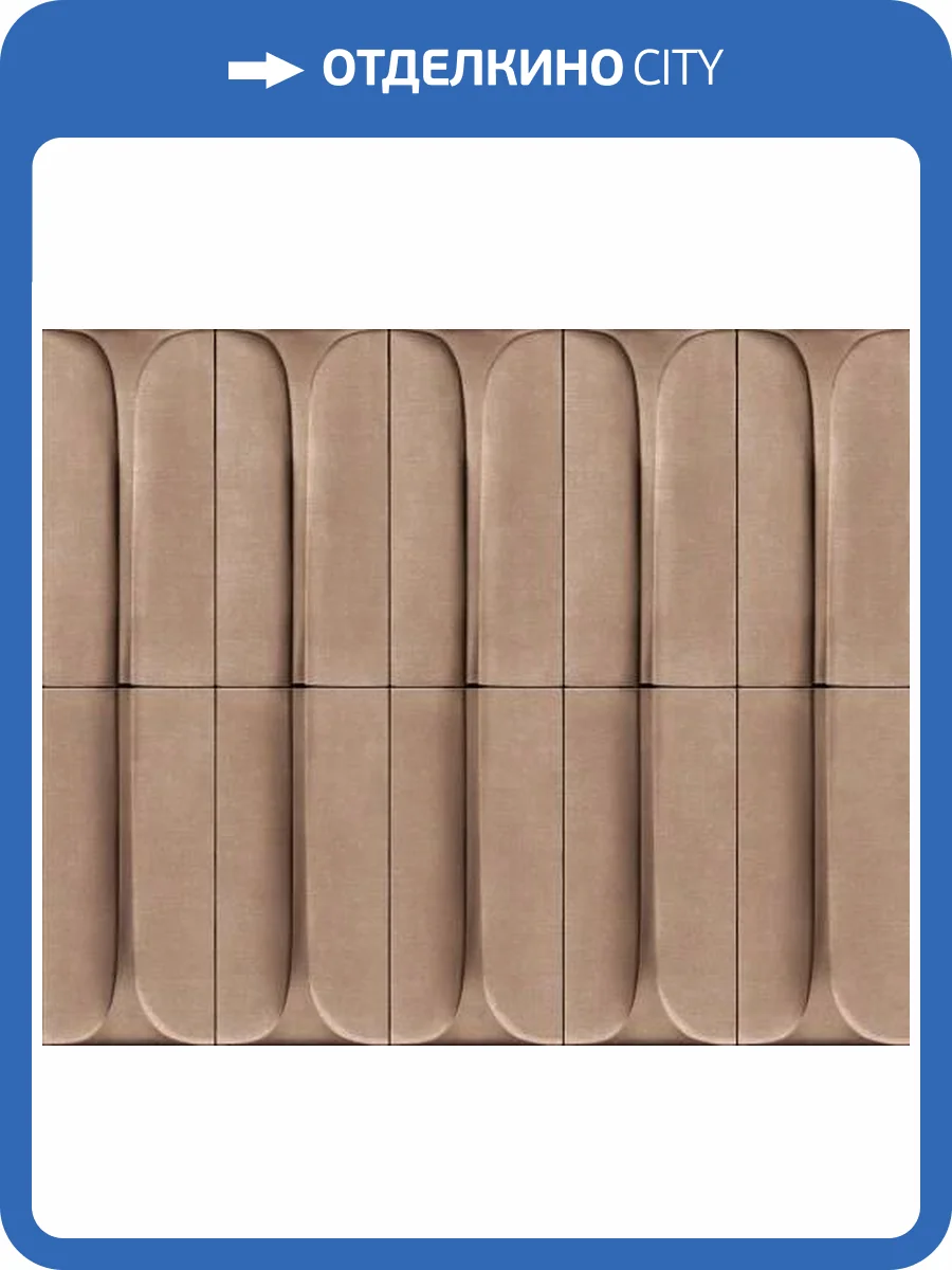 Обои Marburg Shades Iconic 34474 фото 2