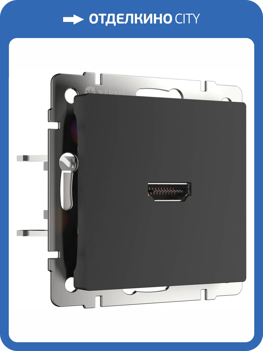 Розетка HDMI Werkel W1186008 фото 5