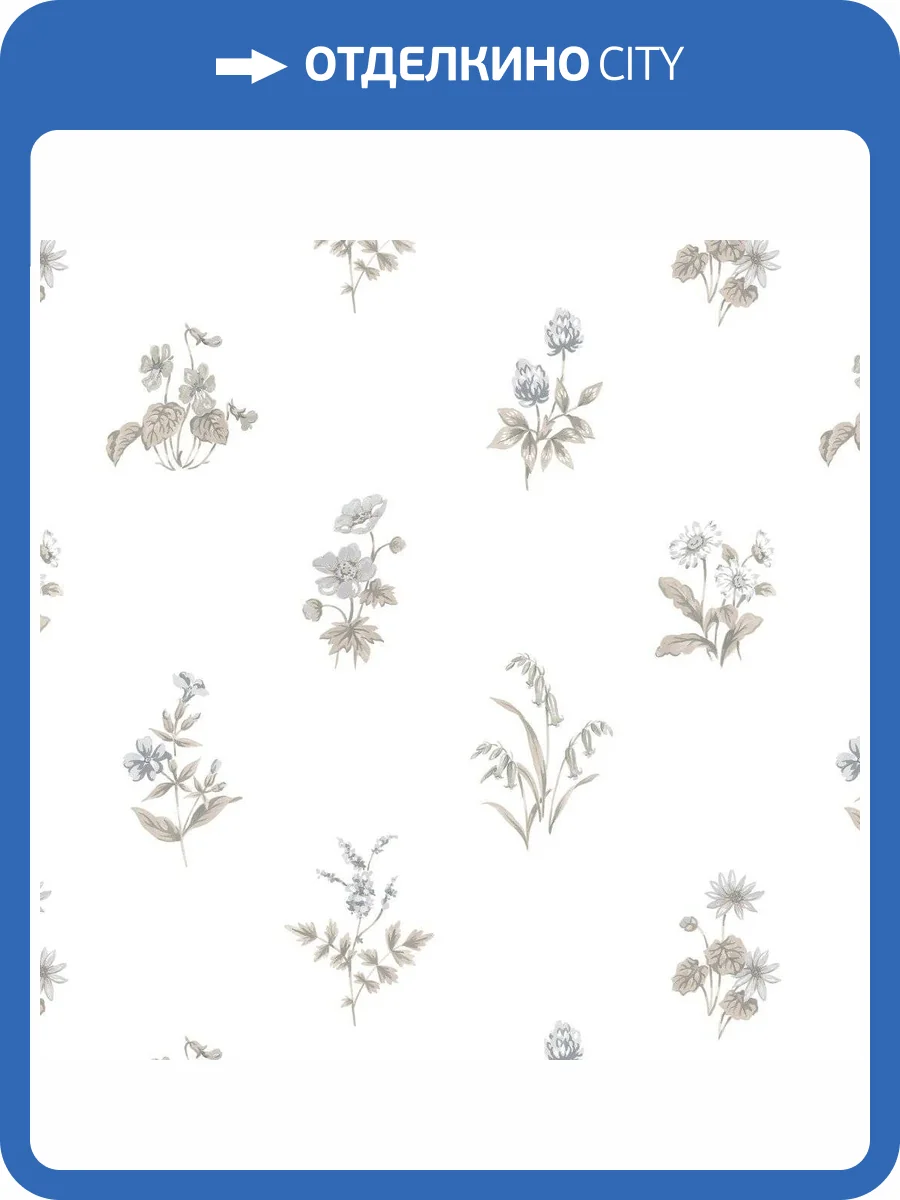 Обои бумажные Aura Creative Kitchens KE29934 фото 2