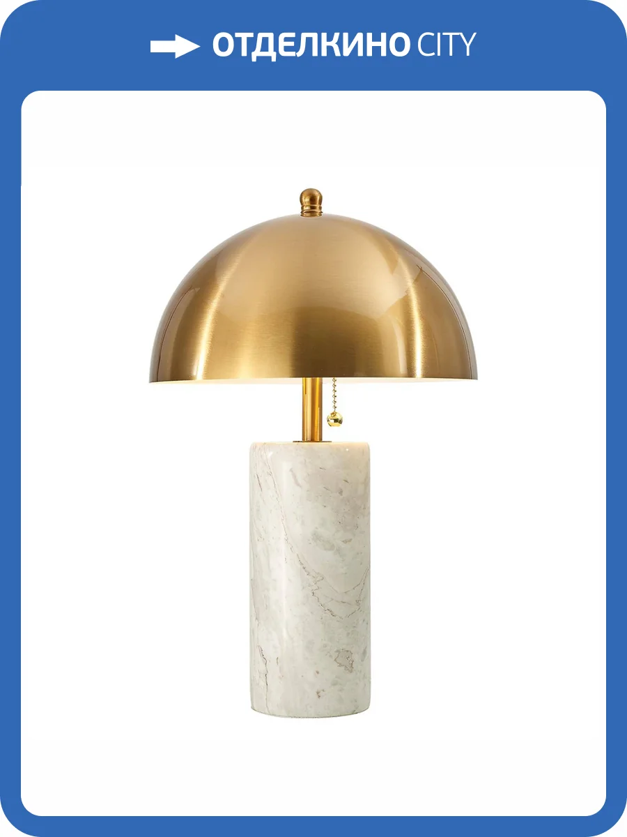 Настольный светильник Odeon Light Rufina 7088/2T фото 5