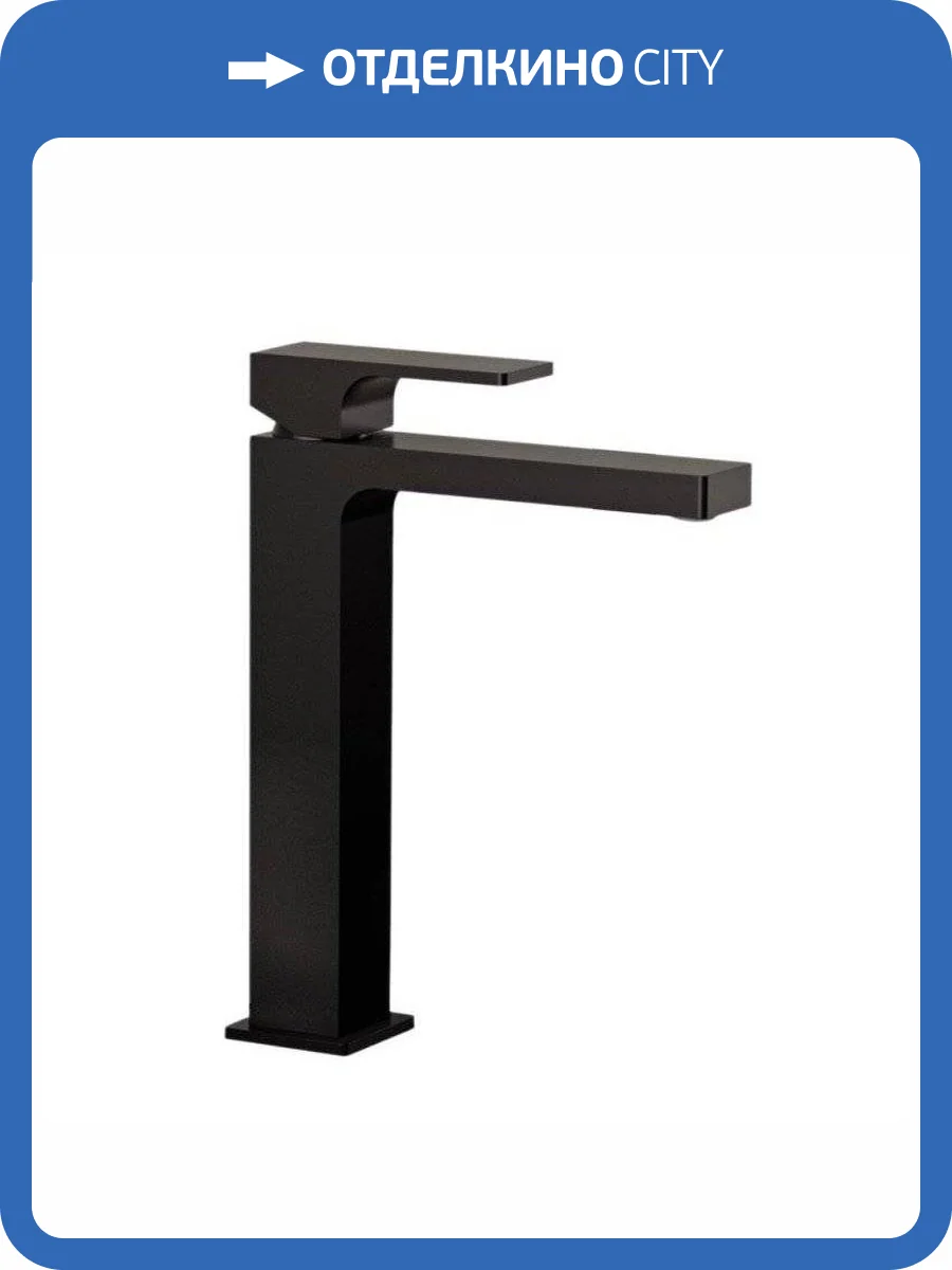 Смеситель для раковины Remer Absolute AU10ACCNO черный матовый фото 3