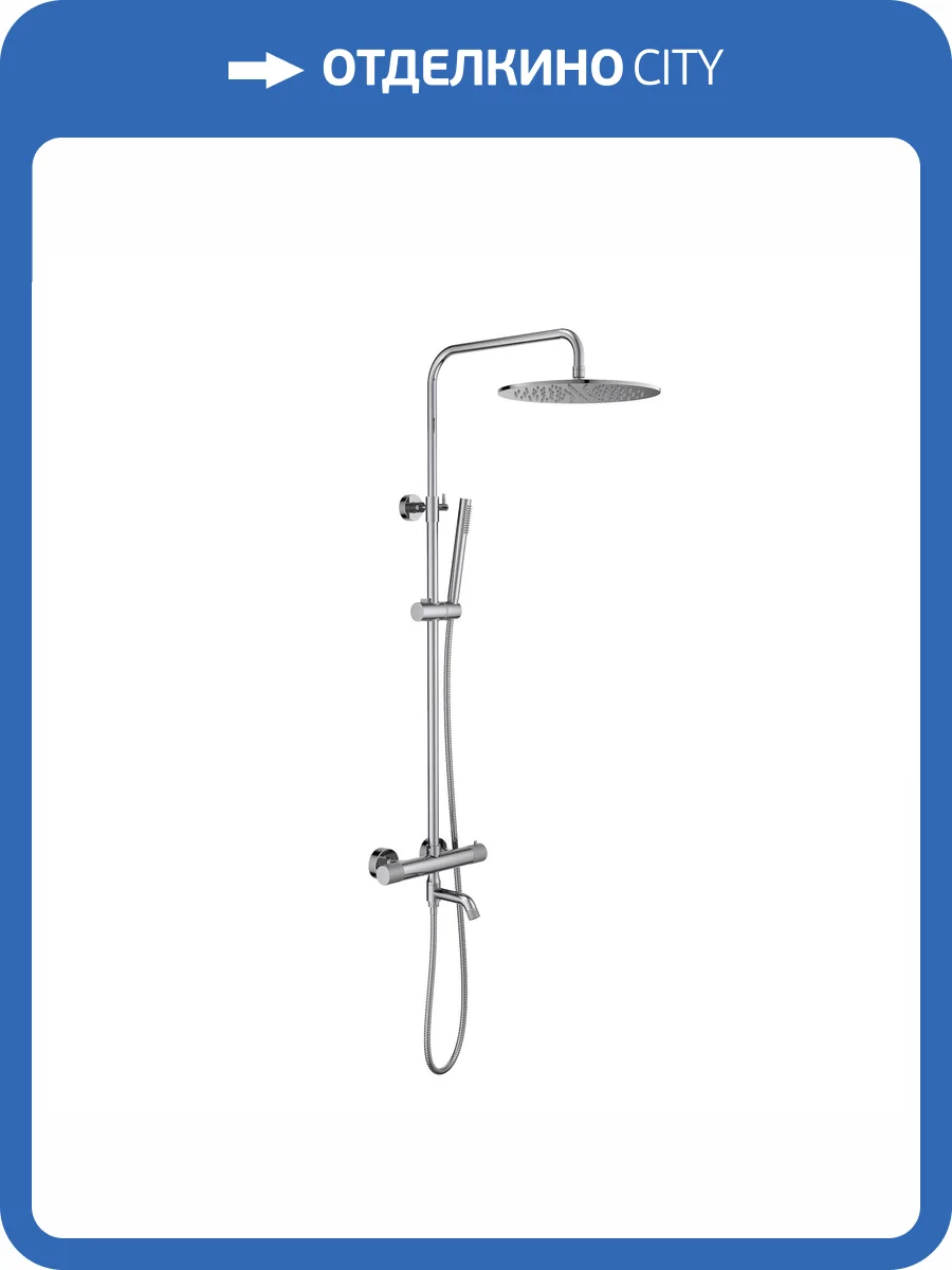 Душевая стойка Timo Saona SX-2380/00 хром, с термостатом фото 7