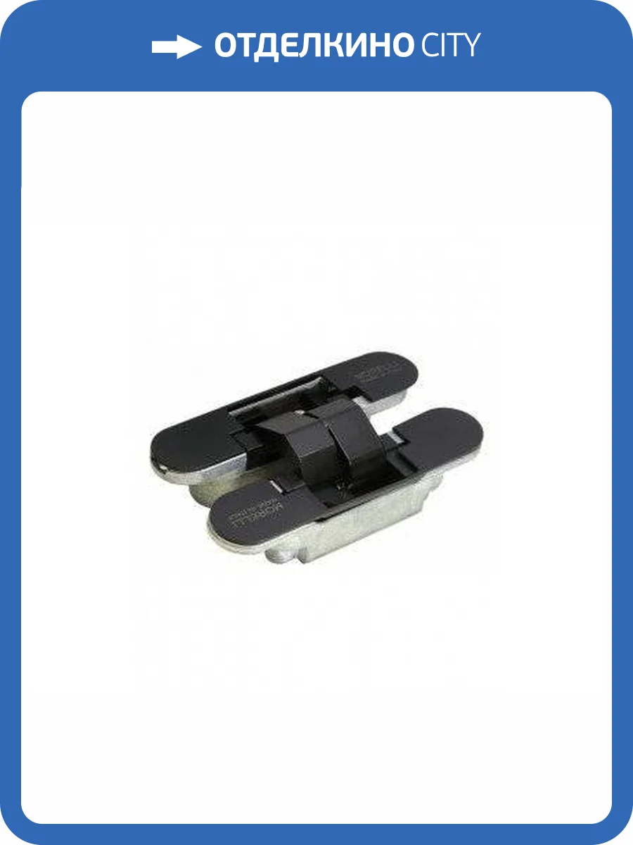 Скрытые петли Morelli с 3-D регулировкой HH-4 B черный фото 2