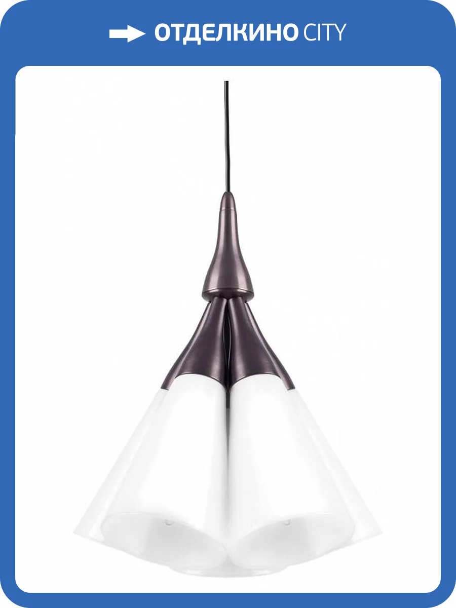 Подвесная люстра Lightstar Cone 757150 фото 5