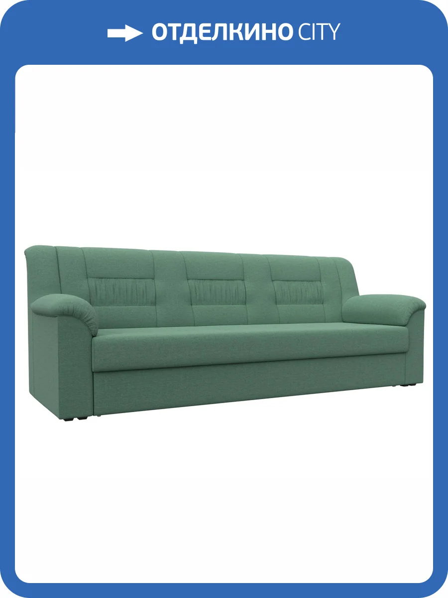 Прямой диван Лига Диванов Карелия 123297 амур зеленый фото 8