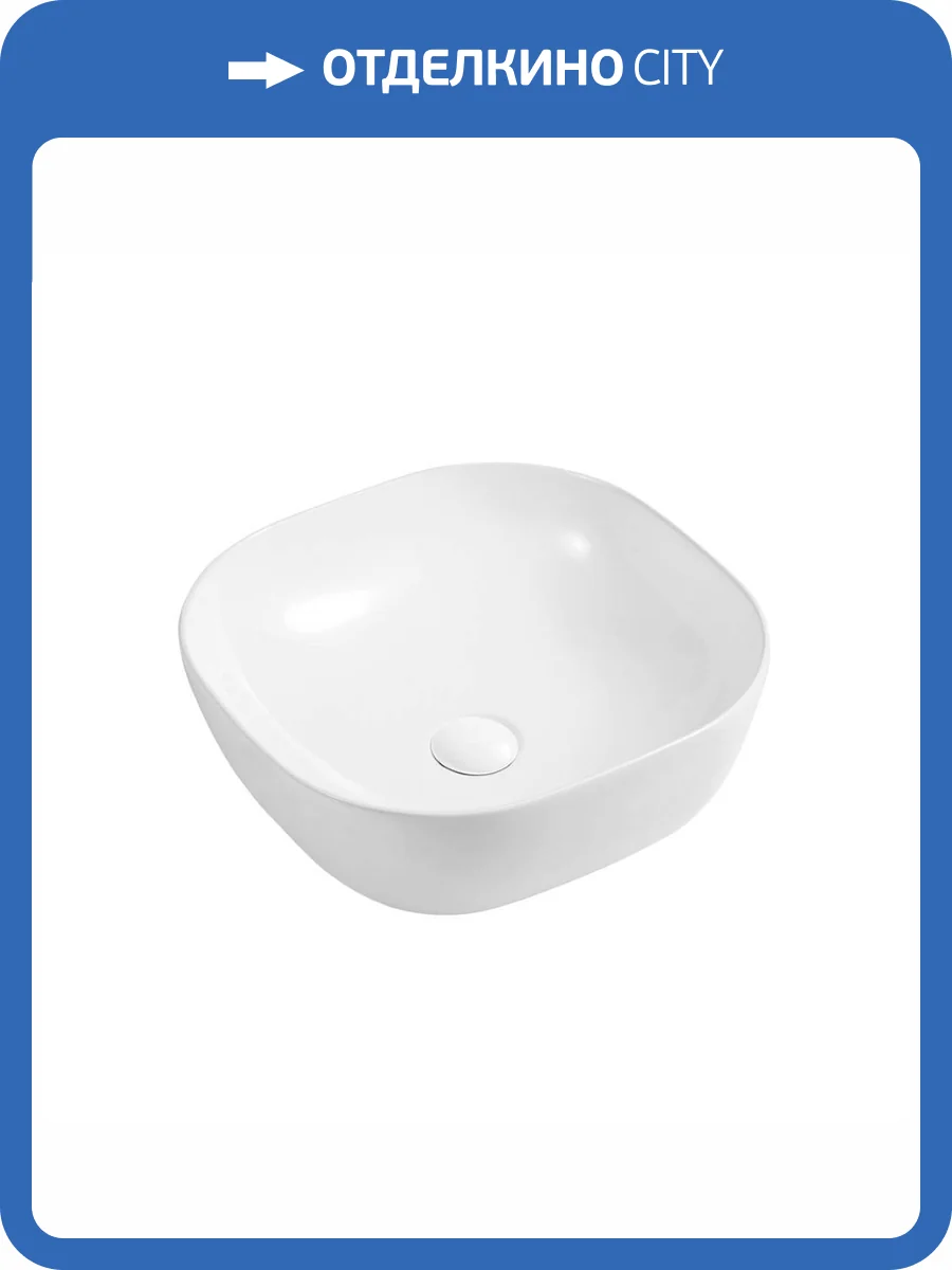 Раковина Maretti Florenza FL13NS27-844 40 см фото 10