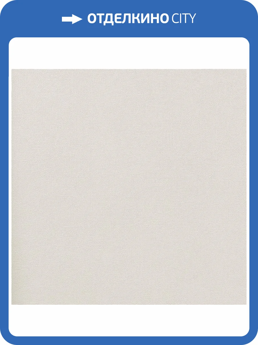 Обои Studio Italia Collection Prisma PM30004 фото 2