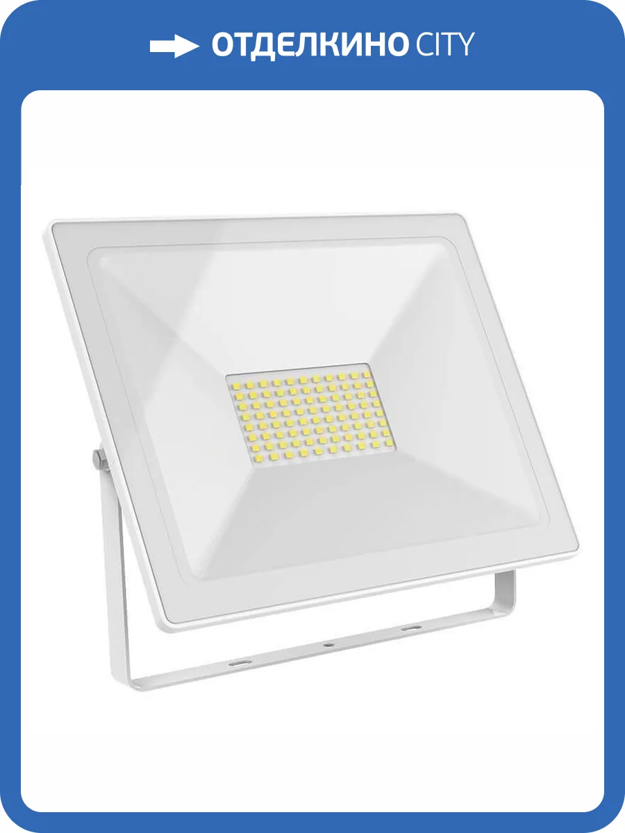 Прожектор светодиодный Gauss Slim 100W 6500К 613120300 фото 3