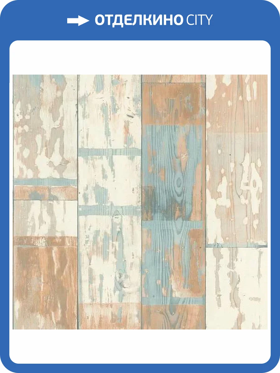 Обои Rasch Beltesto 416428 фото 2