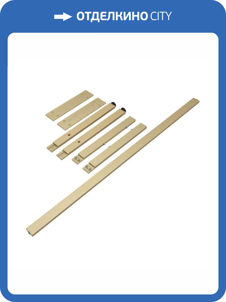 Ножки для мебели Allen Brau Reality 1.320A15.03 латунь браш фото 2