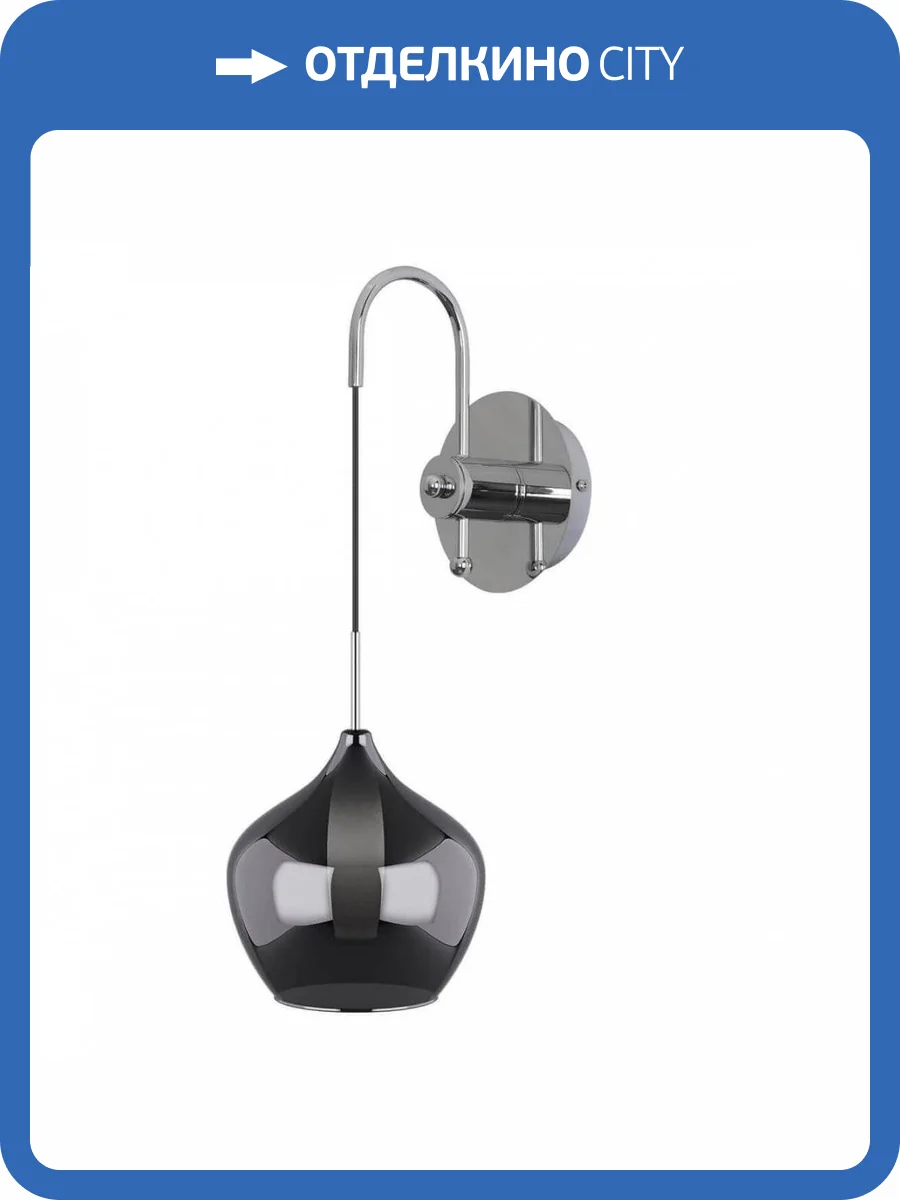 Бра Lightstar Pentola 803547 фото 3