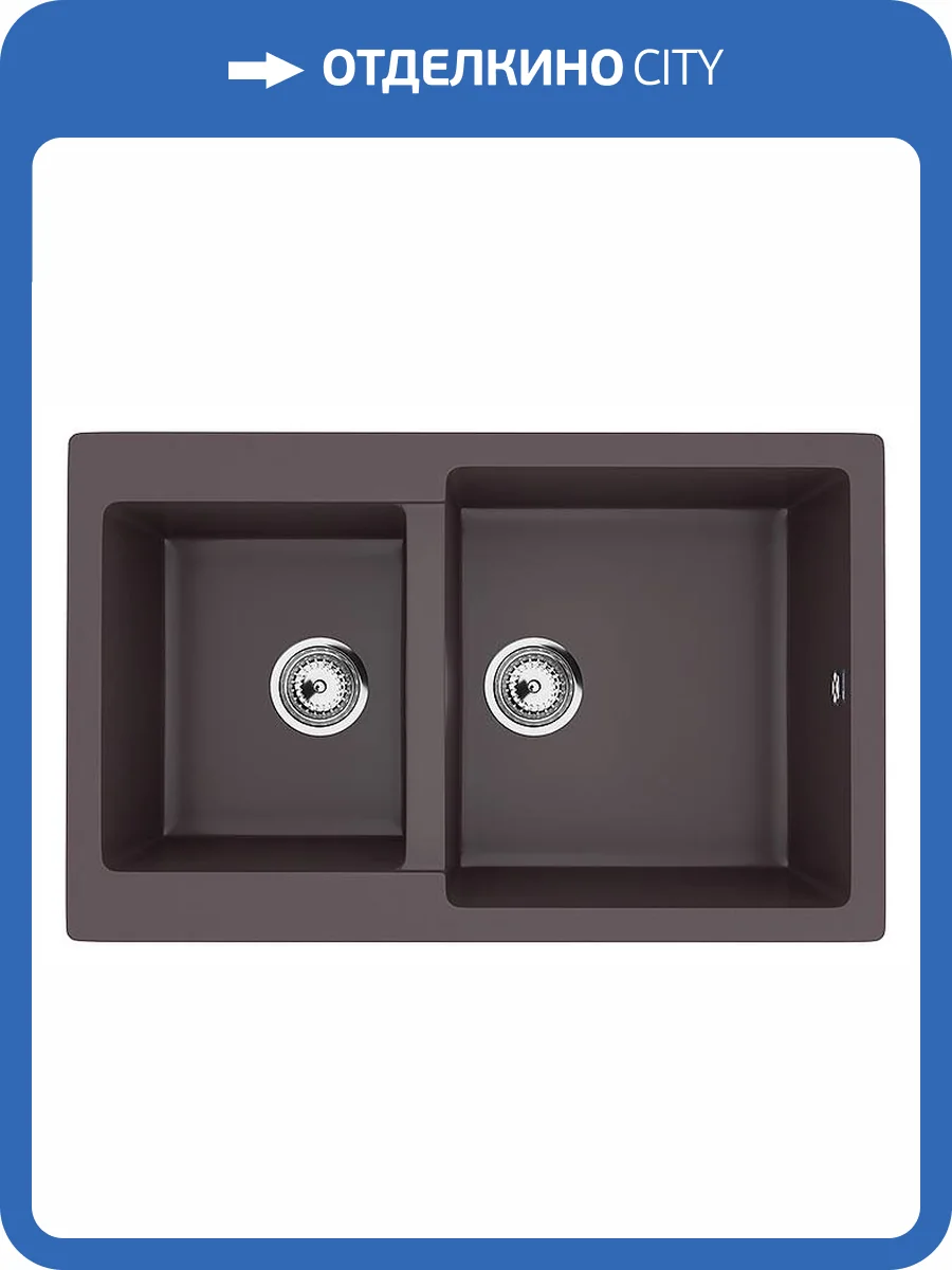 Мойка кухонная Ulgran Classic U-505-345 Шоколад фото 4
