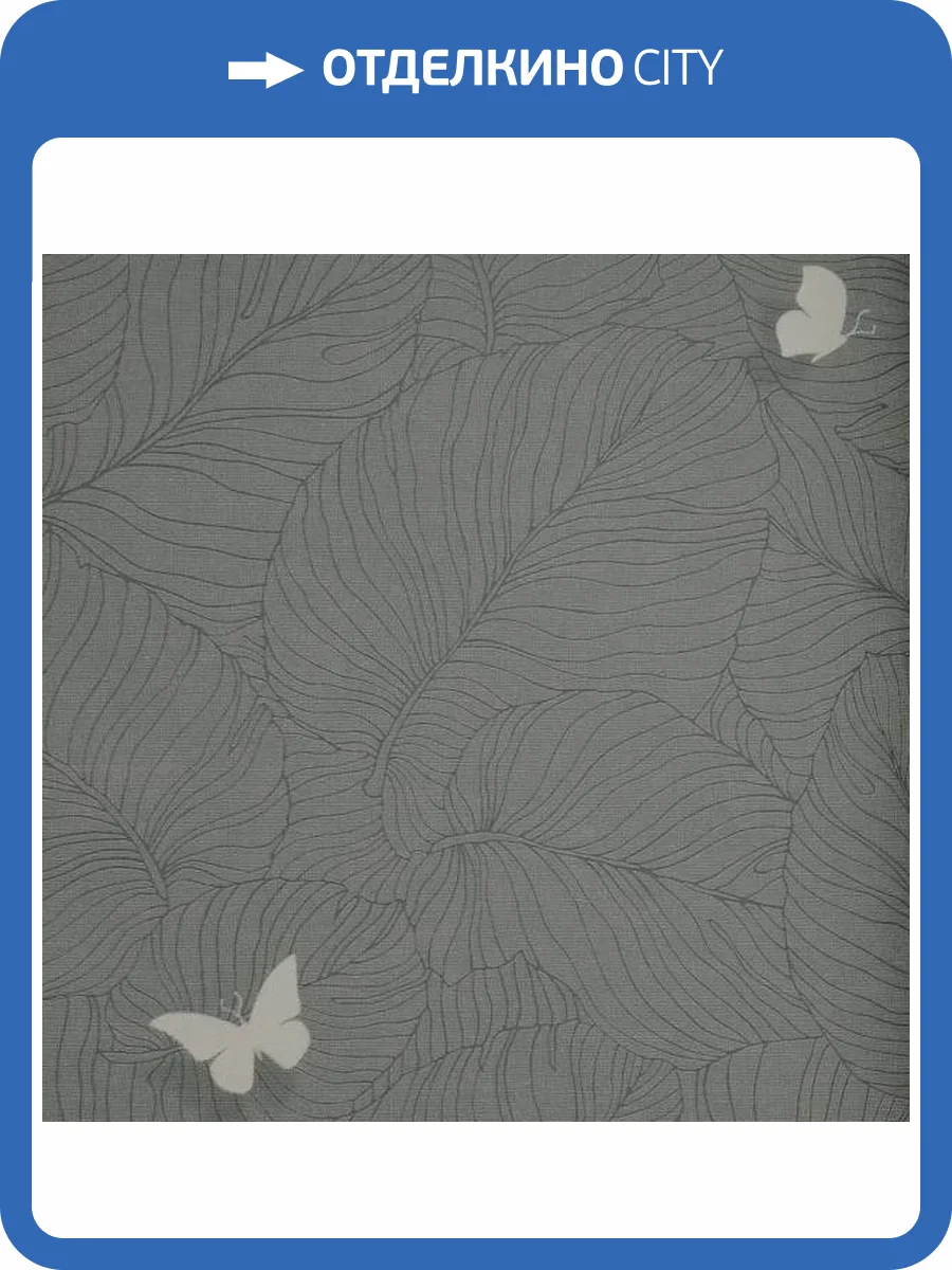 Обои Andrea Rossi Berggi 54453-7 фото 2