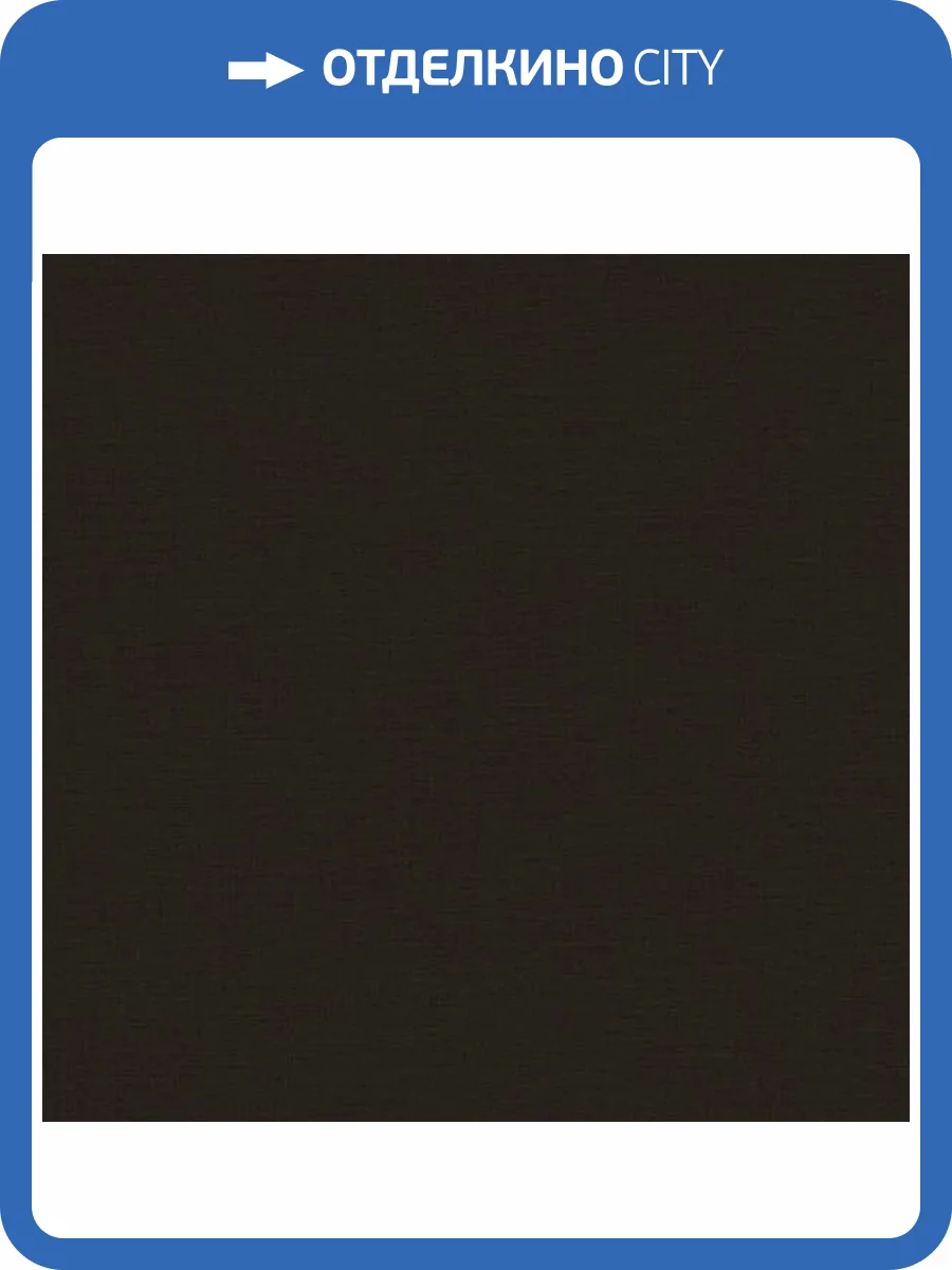 Обои Galerie Off the Wall LB25118 фото 2