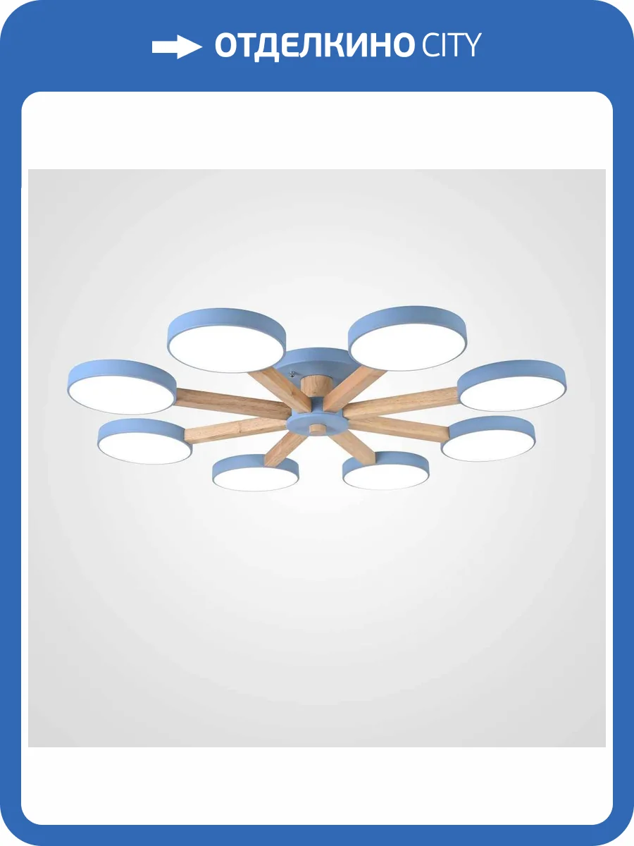 Люстра Imperium Loft 178344-26 фото 10