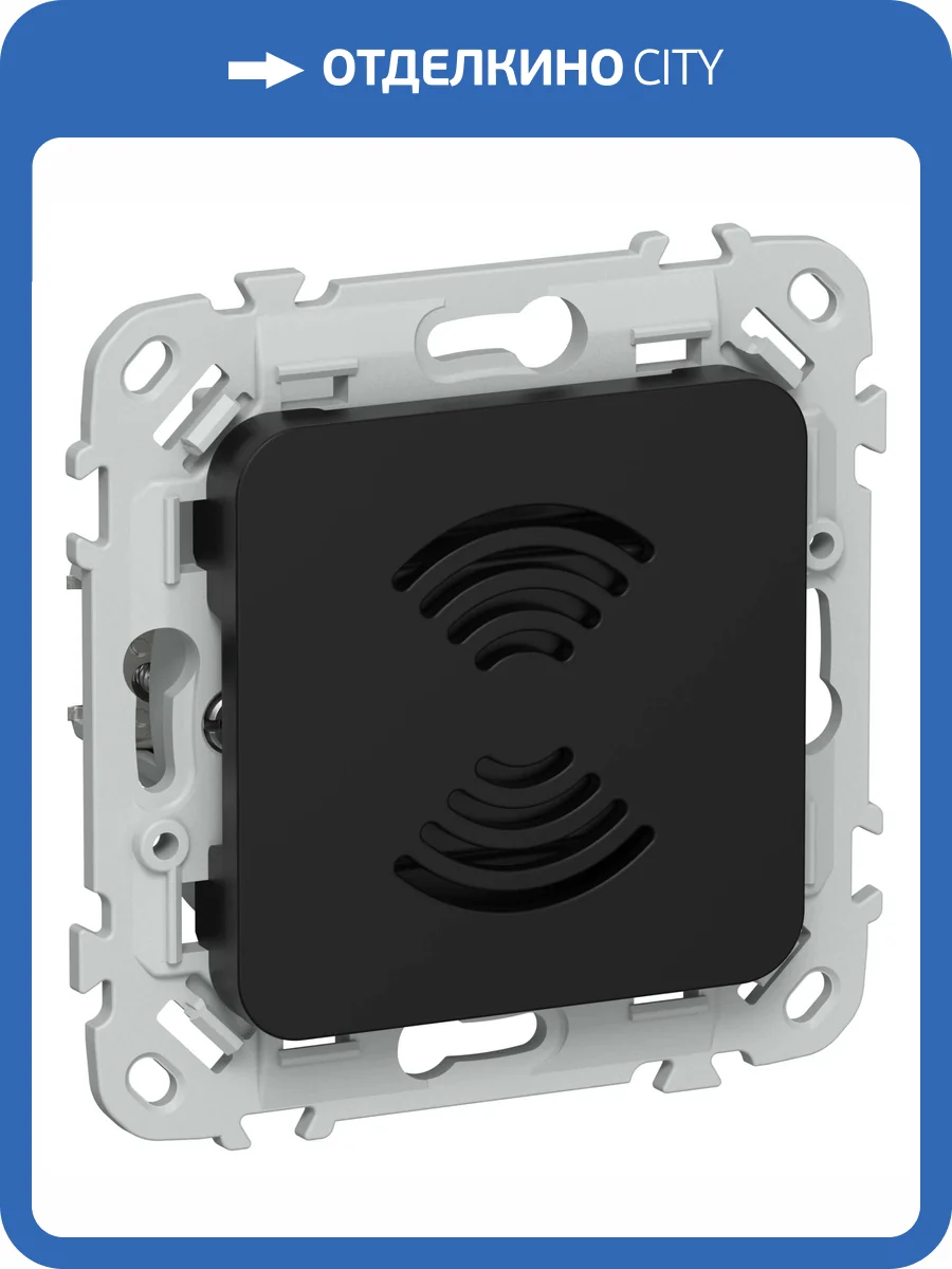 Кнопка звонка IEK Flite FI-ZD10-02-220-K02 черный фото 2