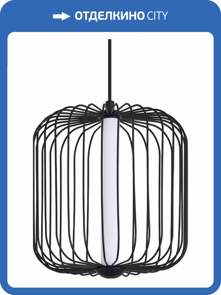 Подвесной светильник Freya Sabi FR6131PL-L13B фото 5