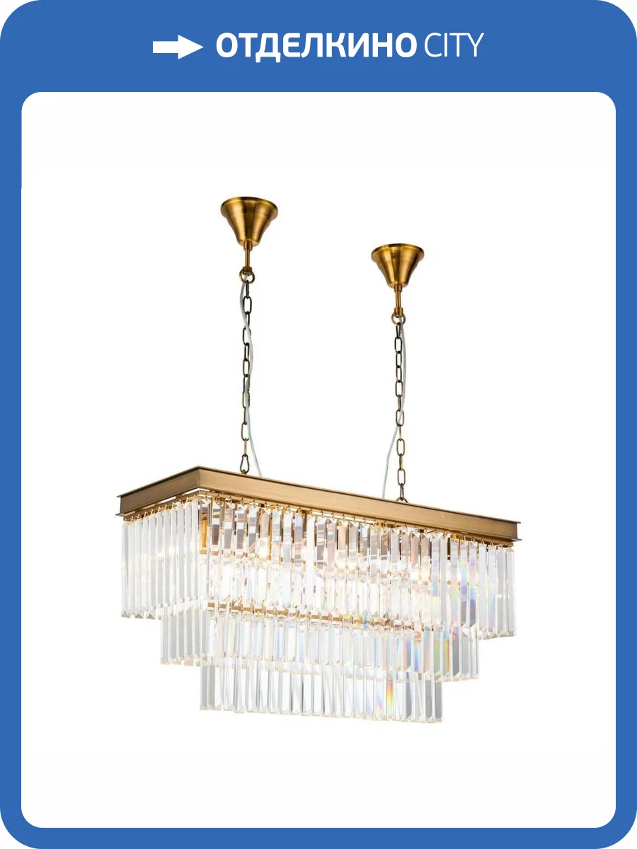 Подвесная люстра iLamp Triumph 6119-800 Br фото 4