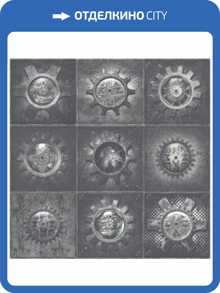 Обои флизелиновые Aura Nostalgie G56228 фото 2