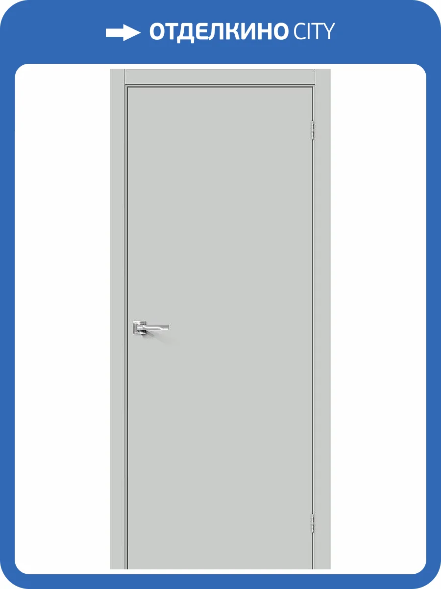 Межкомнатная дверь Bravo 066-0216 Браво-0.П Grey Matt 200x60 фото 2