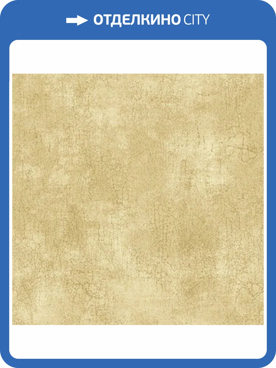 Обои флизелиновые Aura Classical Elements H2941406 фото 2