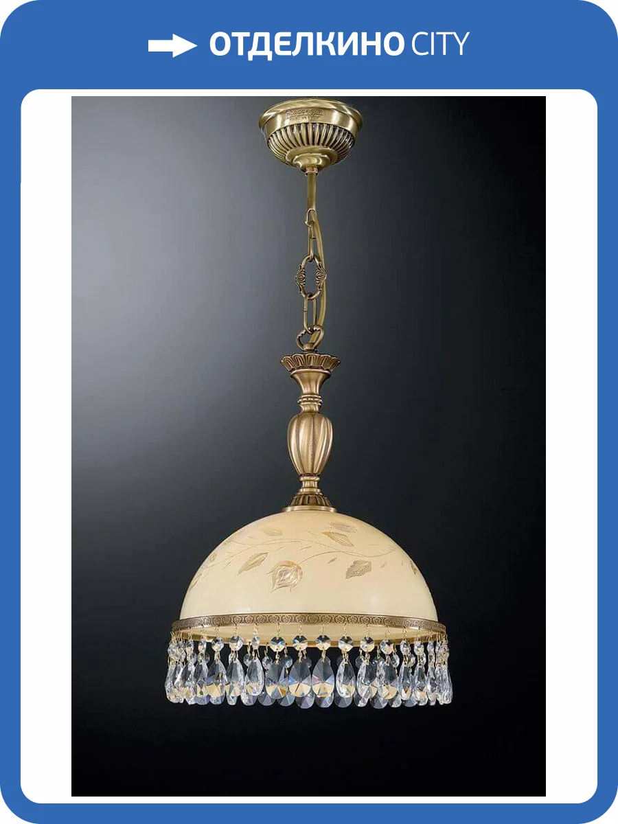 Подвесной светильник Reccagni Angelo L 6206/28 фото 2