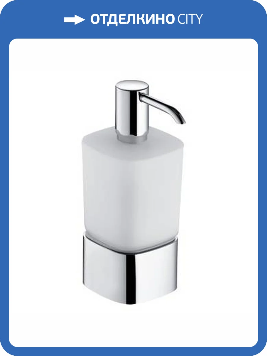 Дозатор Keuco Elegance new 11654 019001 Хром фото 2